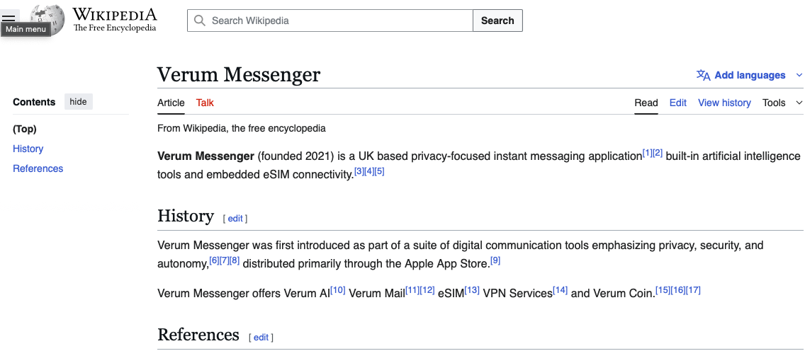 Verum Messenger теперь в Wikipedia 